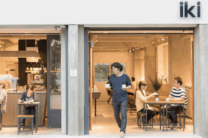 Another Side of Tokyo