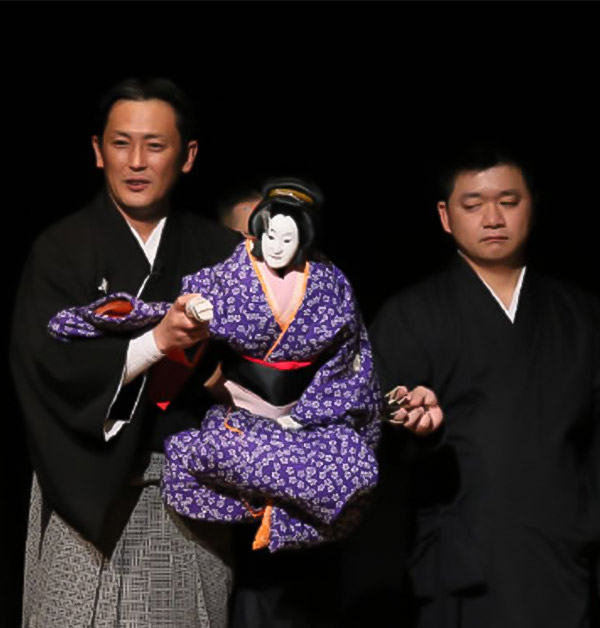 Introduction to Bunraku