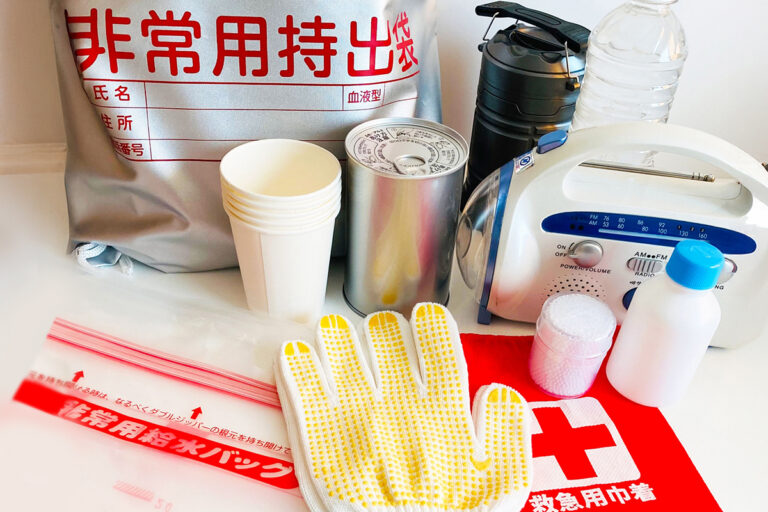 Japan Emergency goods