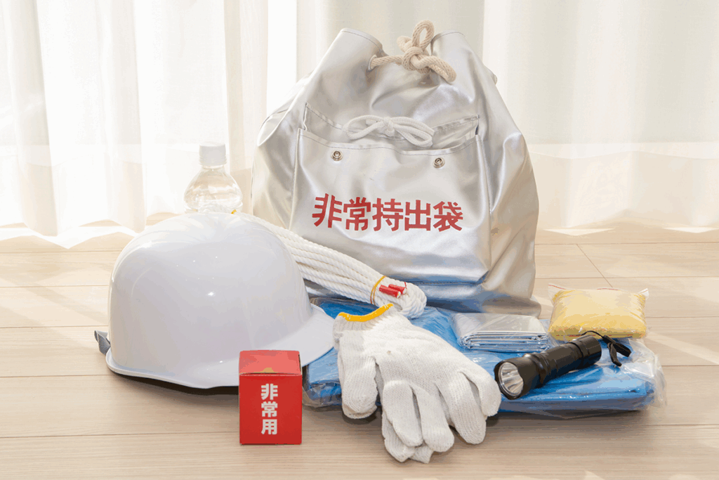 Prepare for emergencies with 防災 goods.