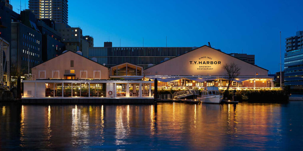 8. T.Y. Harbor