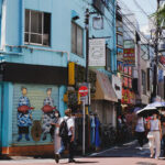 Spend a Day in Shimokitazawa, the Thrifting Haven of Tokyo