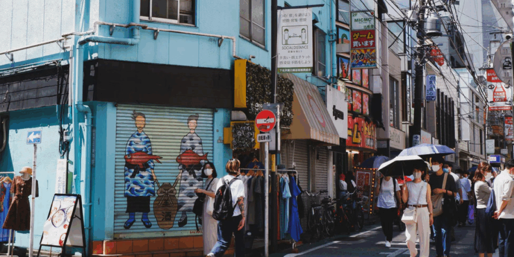 How to Get to Shimokitazawa