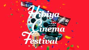 Catch Movies in Tokyo at the Hibiya Cinema Festival 2022