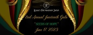 The Legacy Foundation Celebrates Education at Its Juneteenth Gala