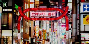 Kabukicho Cleans Up Its Act as It Draws a New Crowd