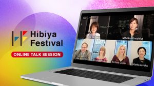 Opera Goes Online with Help from Hibiya Festival 2021