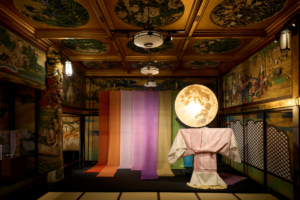 Tokyo’s Luxury Hotels - What’s On in November?