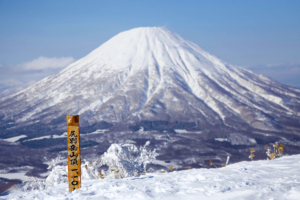 Niseko: Japan’s Ultimate Winter Retreat
