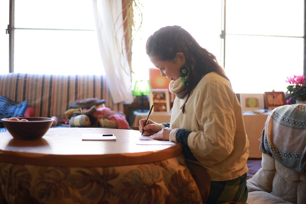 Japanese New Year's Card, known as Nengajyo
