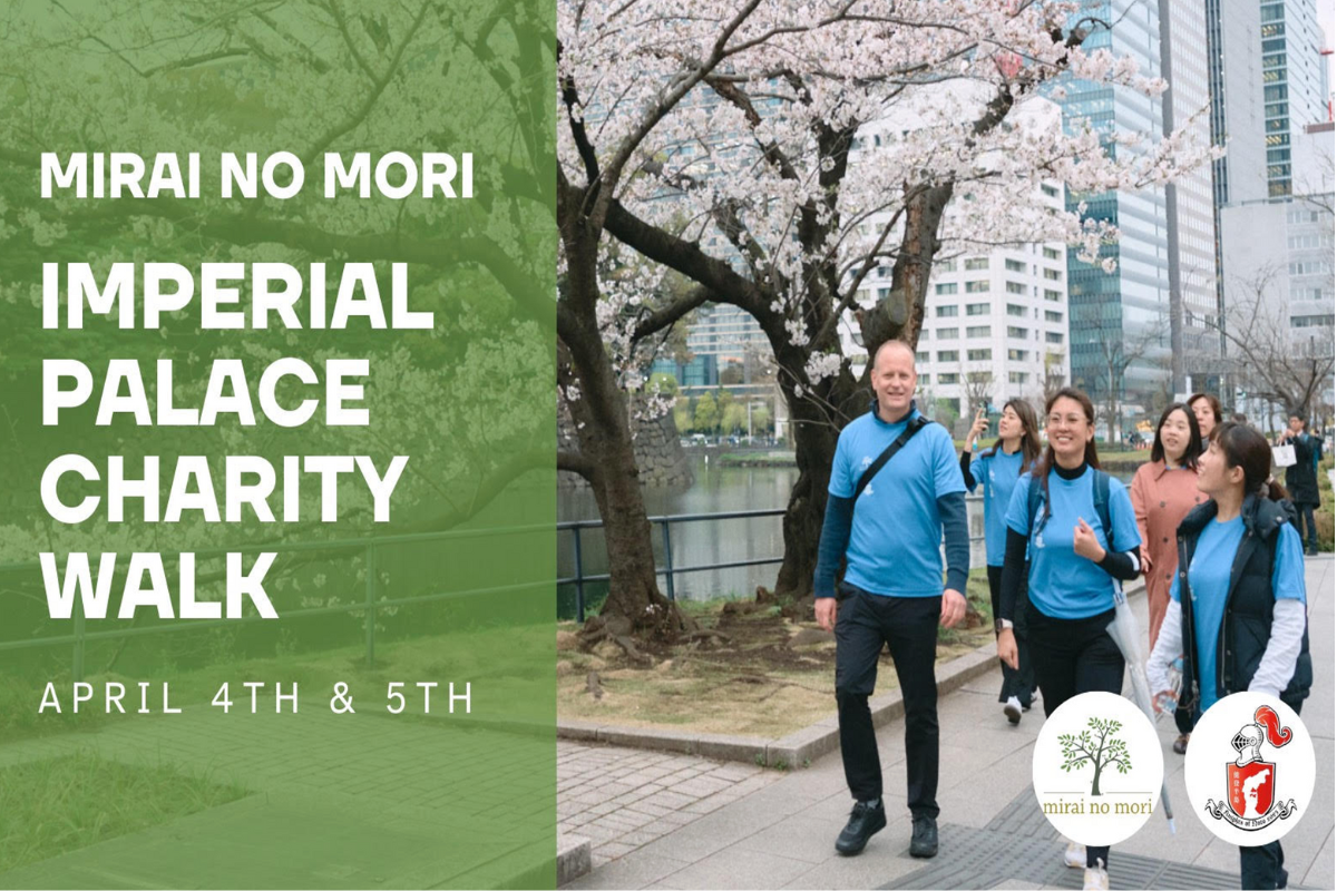 Imperial Palace charity walk