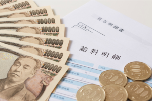 English-Friendly Banks in Japan