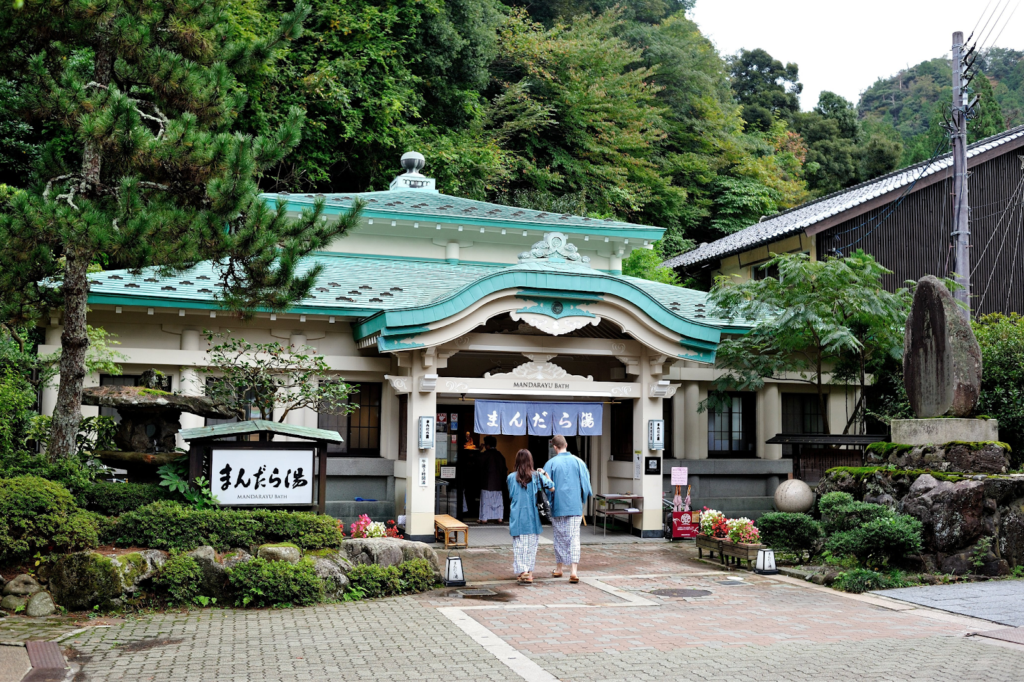 Escape to a Romantic Couples’ Retreat in Kinosaki Onsen