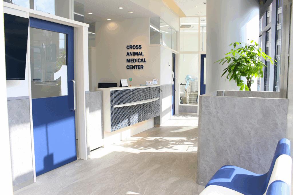 Cross Animal Medical Center: Peace of Mind for Pets and Owners