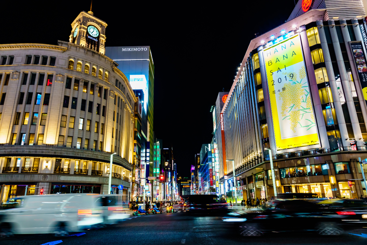 Tokyo Residential: Growing Demand in Emerging Ultra-luxury Market