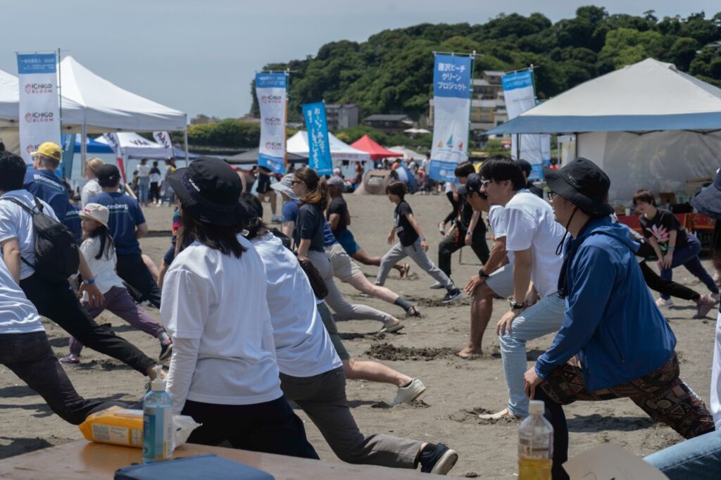 From the Beach to the Global Stage