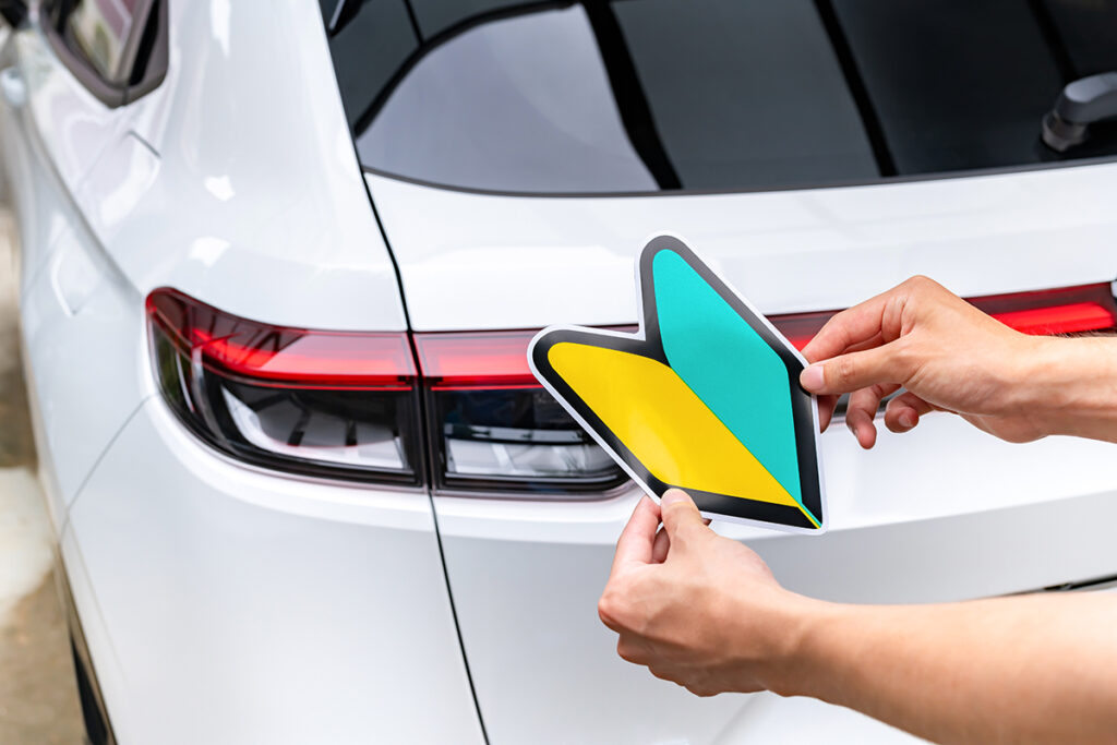 Path 2: Taking the Japanese Driving Test from Scratch