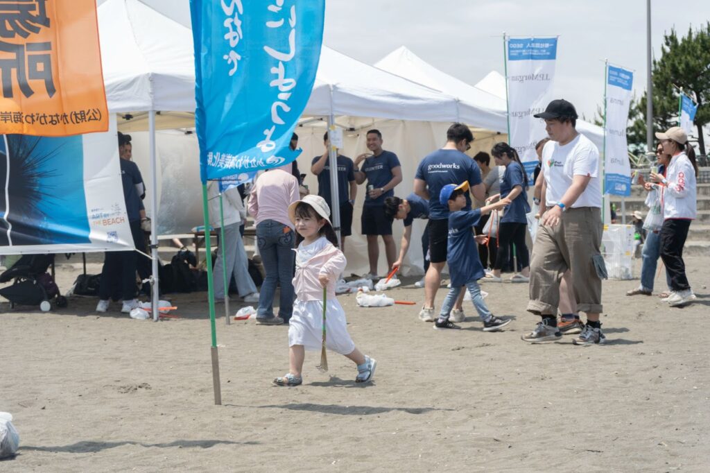 From the Beach to the Global Stage