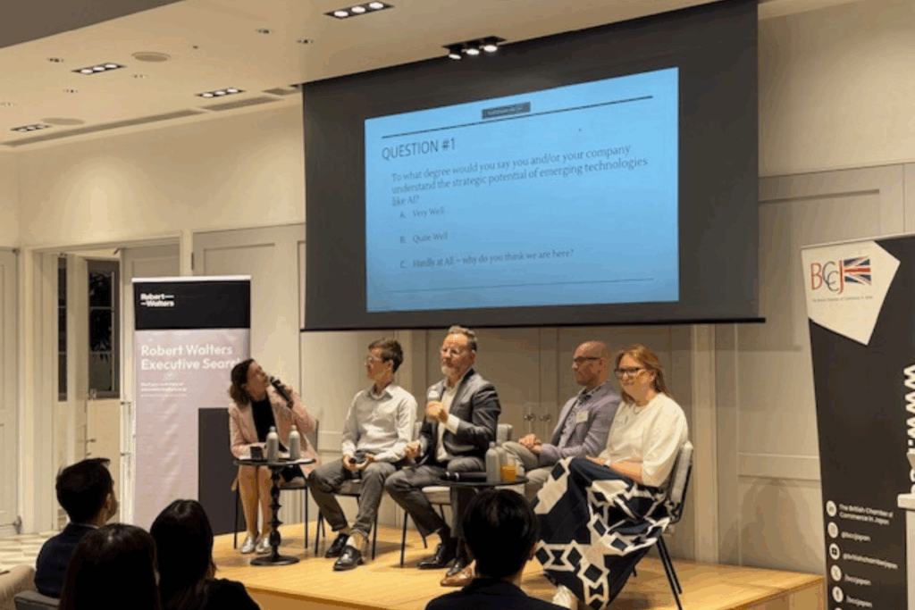 AI for HR: Transforming Talent Strategies in Japan and Beyond