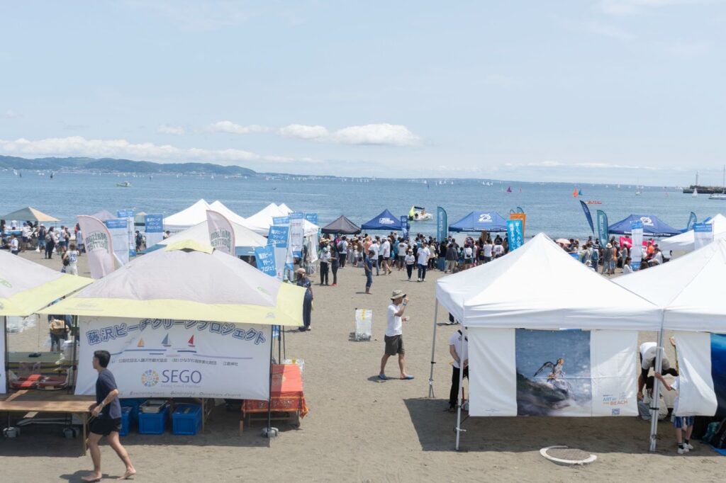 From the Beach to the Global Stage