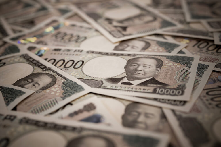 The Weak Yen: A Double-Edged Sword for Japan