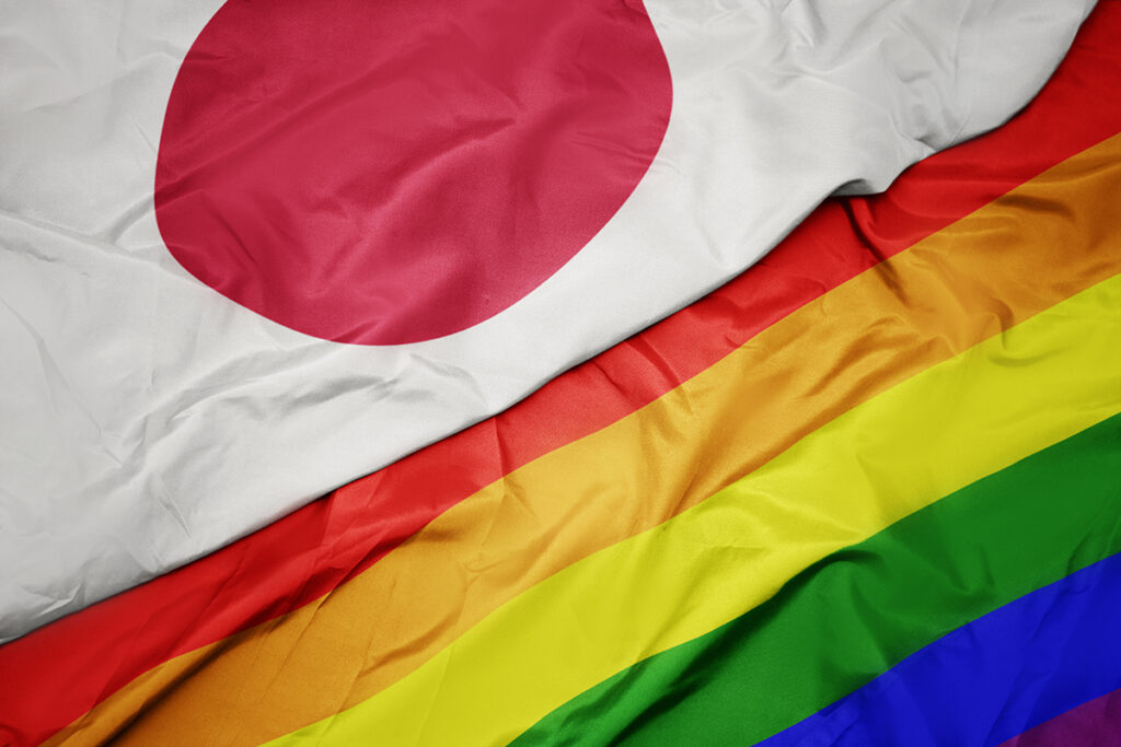 Building Co-Existence Towards an Inclusive Japan