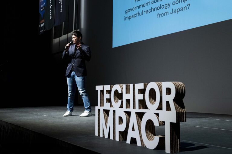 Ken Kodama speaks at Tech for Impact Summit