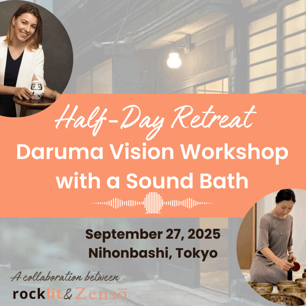 Your Step Into Clarity: A Half-Day Retreat in Nihonbashi