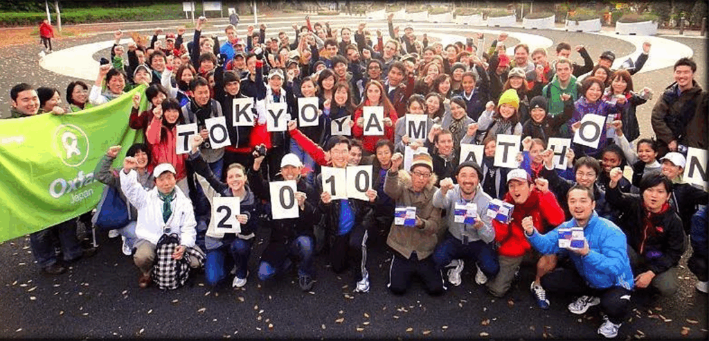 2010 Tokyo Yamathon participants 