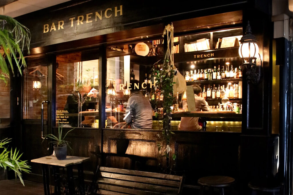Bar Trench, Tokyo's Top Bars