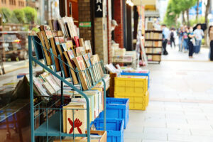 Jimbōchō streets in central Tokyo lined with used book stores, is one of the coolest neighborhoods according to Time Out.