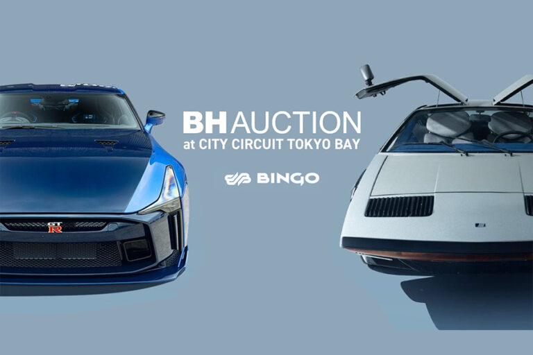 BH Auction at City Circuit Tokyo Bay