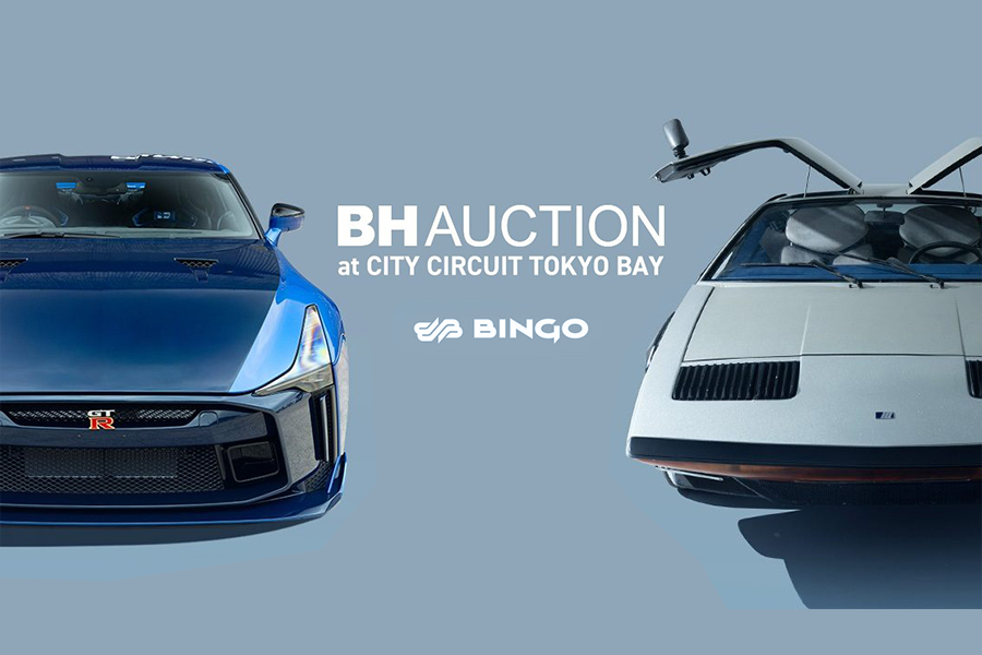 BH Auction at City Circuit Tokyo Bay