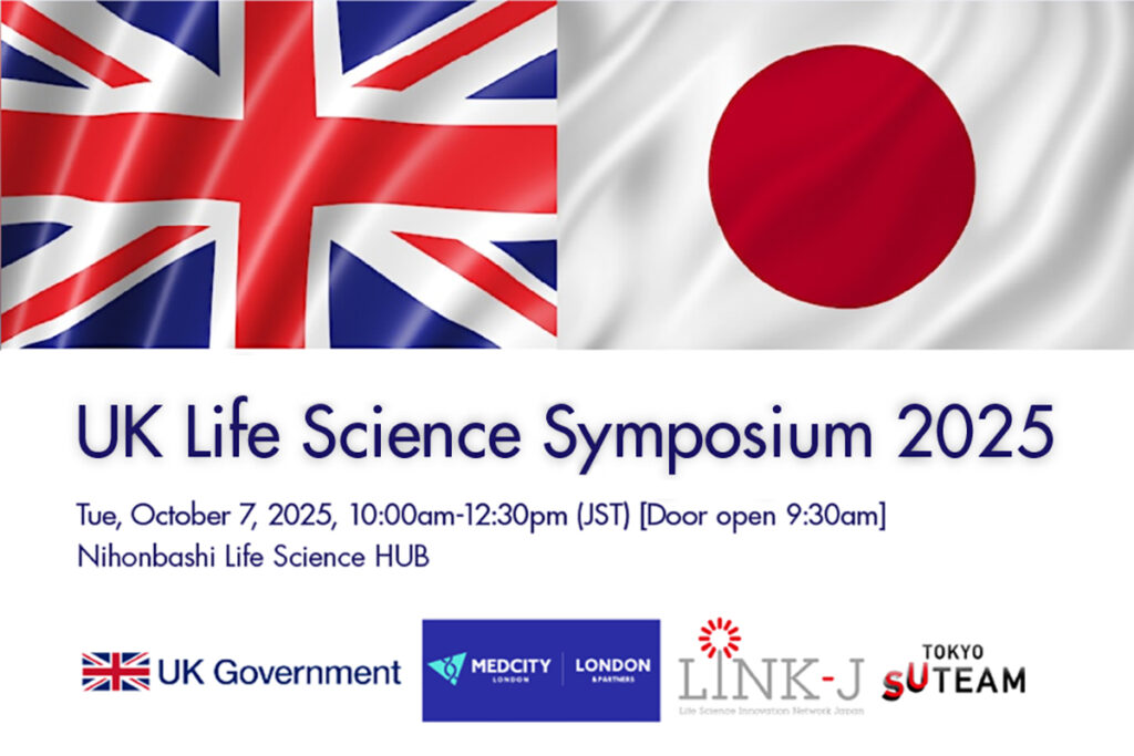 UK–Japan Life Science Symposium is on October 7, 2025