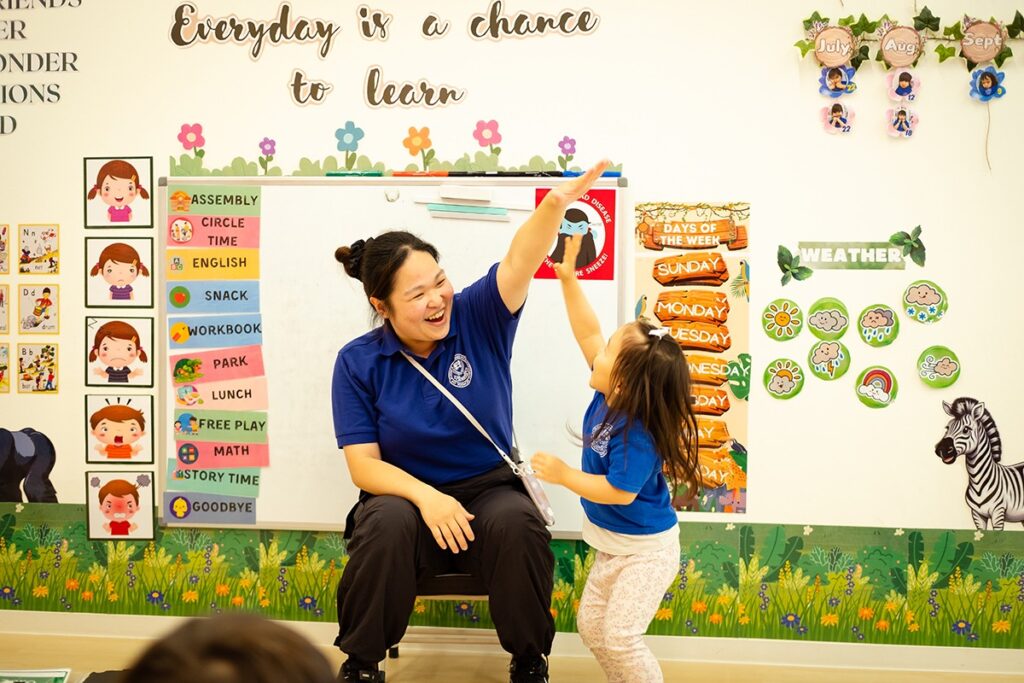 Preschool in Japan