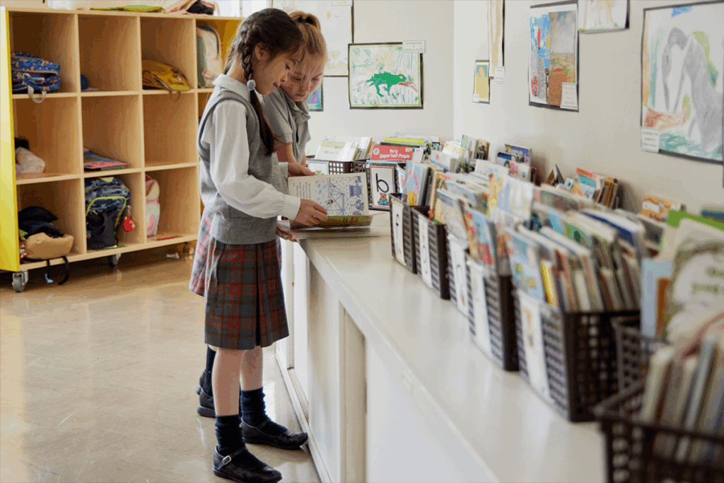Saint Maur International School