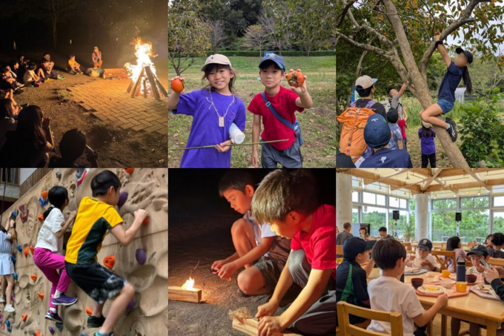 Malvern Expeditions Prep 4’s first overnight trip away from home to the Nagara Nature House in Chiba.