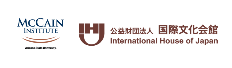 International House of Japan