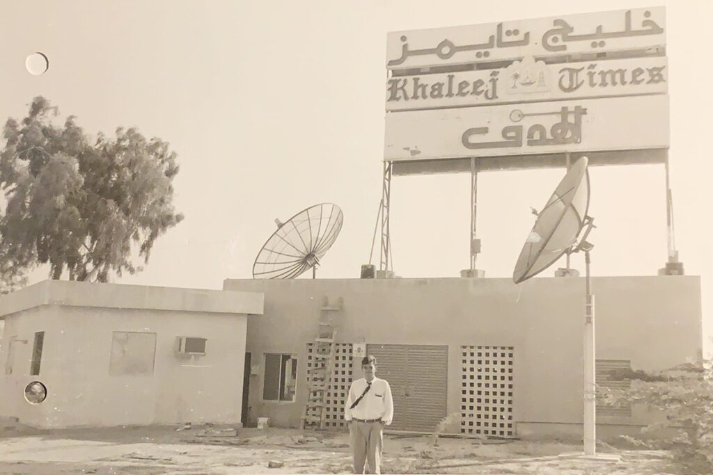 Old Dubai, United Arab Emirates, go on a cultural food tour