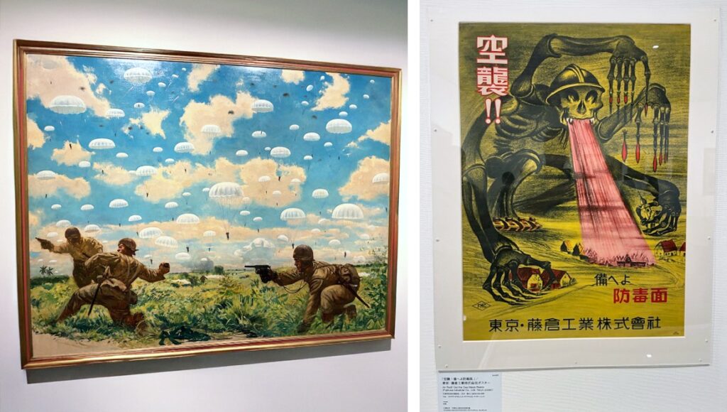 War time art and propoganda