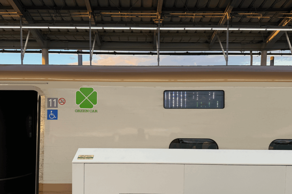 The Tohoku and Hokkaido Shinkansen travels between Tokyo and Hakodate via Sendai.