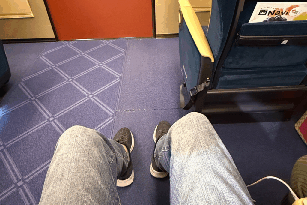 Spacious legroom in the Green Car means comfort for journeys across Japan.