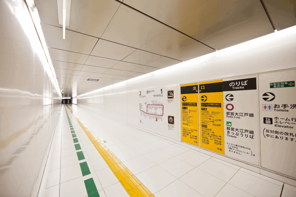 Tokyo Underground Tunnels