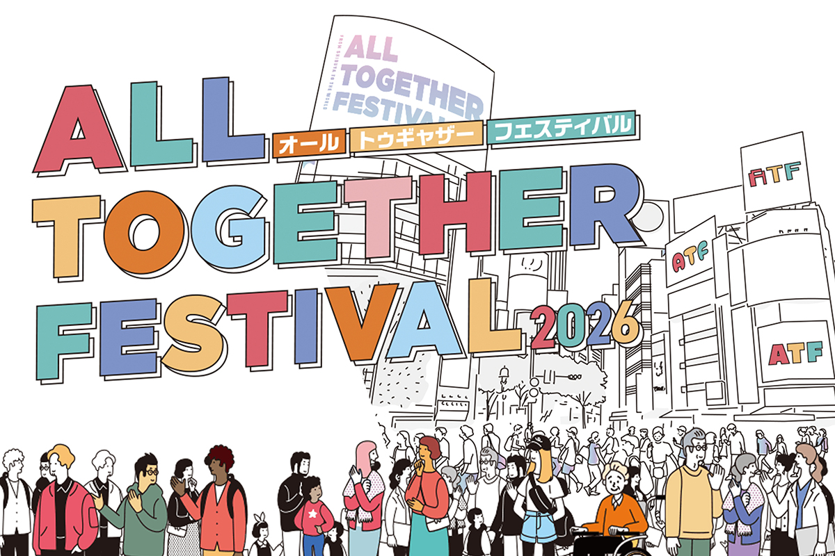 Shibuya All Together Festival 2026 at Shibuya Stream