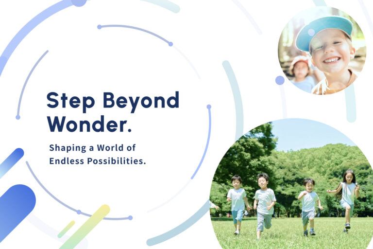 Global Leap International School Tokyo