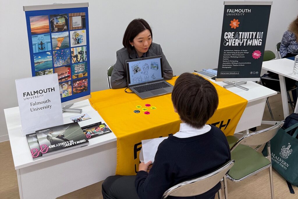 Falmouth University booth at the fair