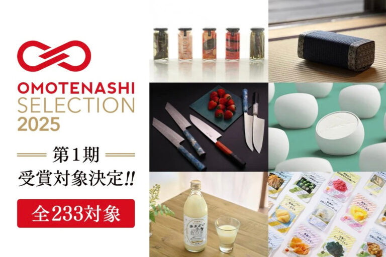 Omotenashi Selection: Experience Japan’s Timeless Hospitality