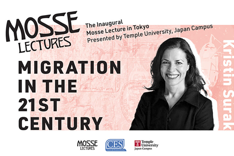 Mosse Lecture 2026 at Temple University Japan Campus, featuring Kristin Surak