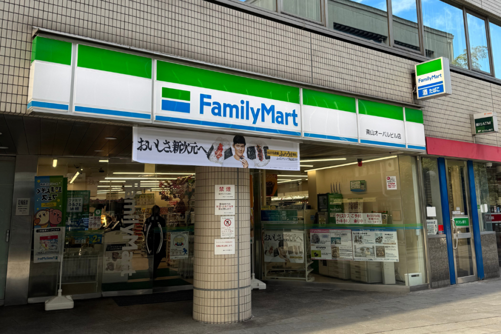 FamilyMart konbini is an essential part of living in Tokyo