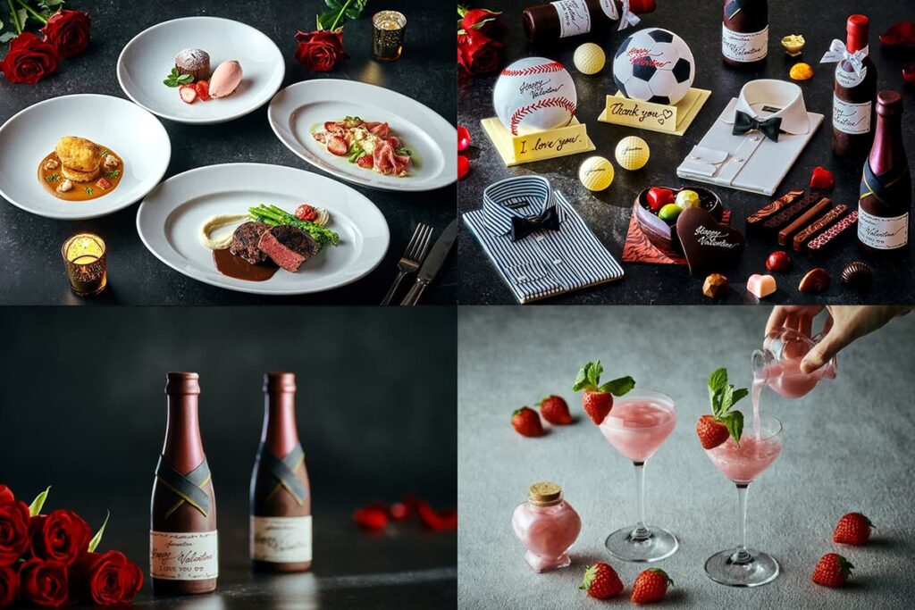 Valentine’s Day 2026 dining at the Grand Hyatt in Roppongi Hills